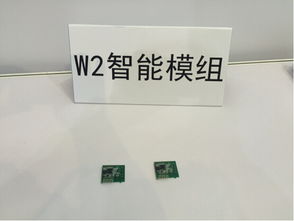 銀河風云亮相暖通展 智慧供暖等產品吸睛