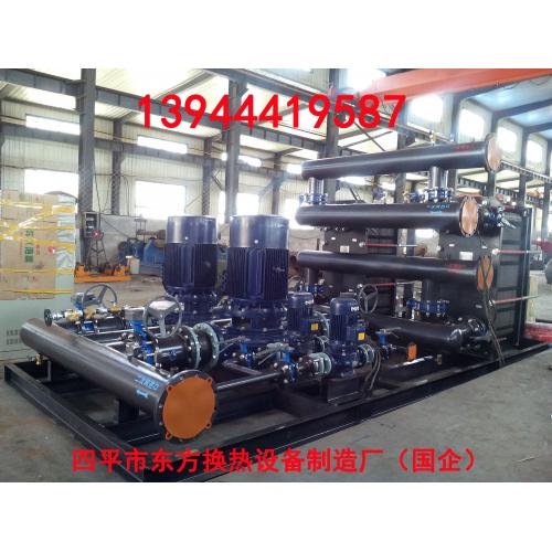 換熱器 產(chǎn)品列表第35頁 化工設(shè)備網(wǎng)