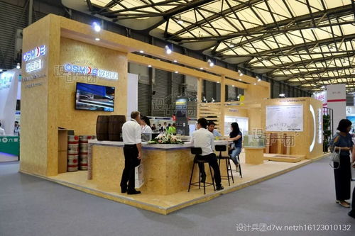 冬暖夏涼 2017上海空調展