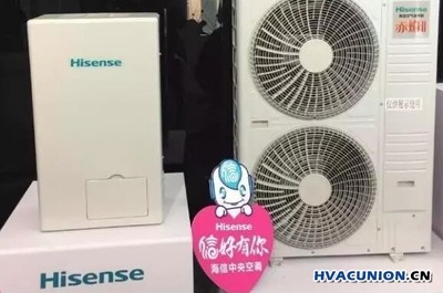 劍指北方采暖,海信空氣源熱泵精彩亮相山東供暖展