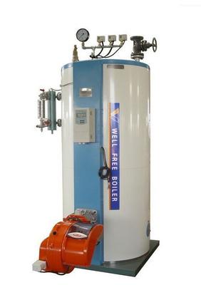 【廠家型號LHS0.3-0.7-Q(Y)產氣量300公斤立式燃】價格_廠家_圖片