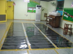 電熱膜供暖系統的合理使用