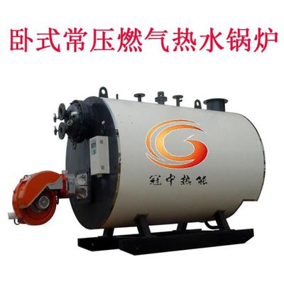 2噸-1噸全自動燃氣熱水鍋爐供暖洗浴用水全套價格