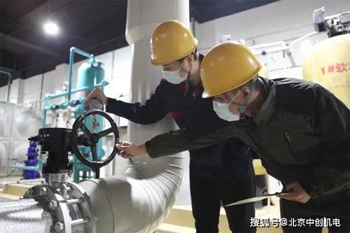 應對降雪天氣 朝陽區房管局供暖中心保障群眾溫暖過冬