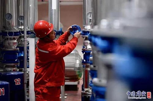 地熱能助力雄安清潔供暖