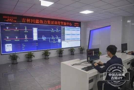 長春市10月20日準時開栓供熱，三大熱企已做好充分準備