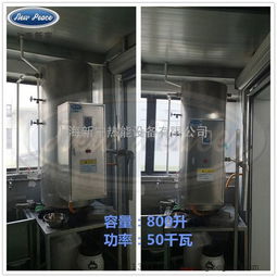 循環供暖系統中54kW電加熱熱水爐的應用與優勢