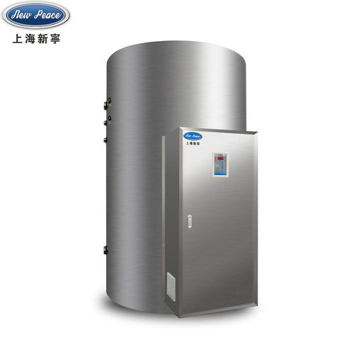 新寧3000平米大型廠房集中供暖解決方案 CNP 300D電熱水爐高清詳解